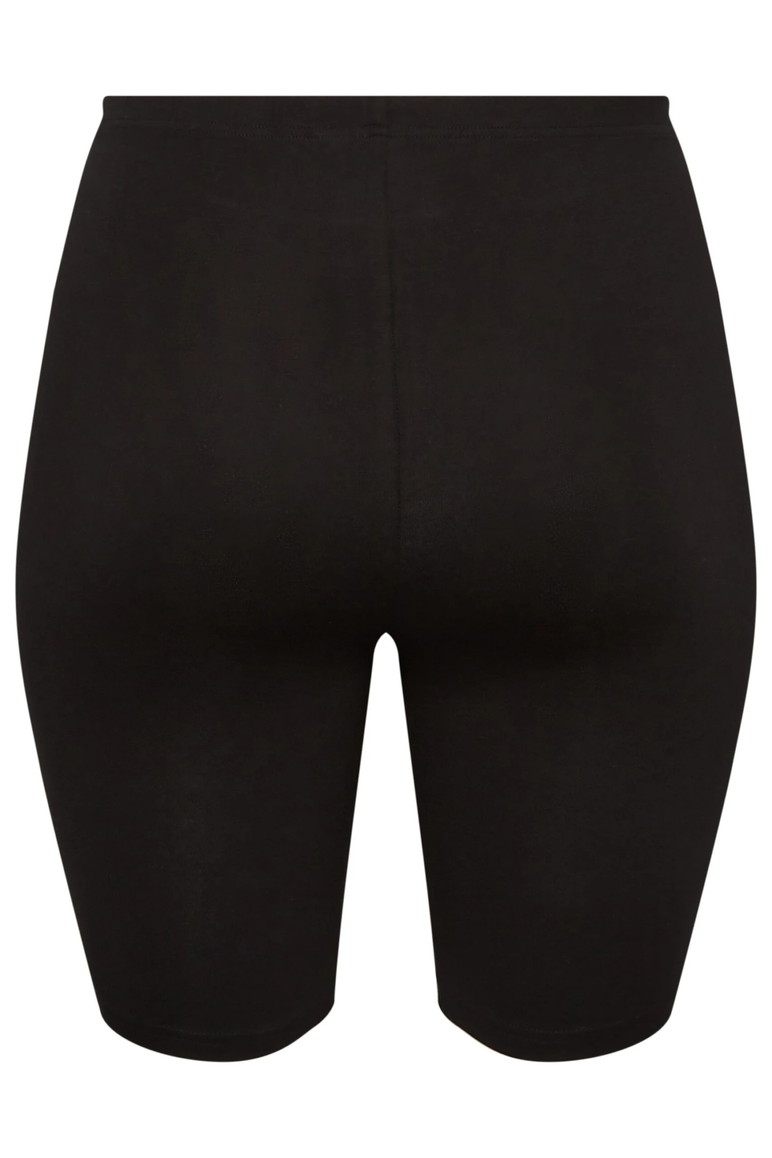 YOURS - Lot De 2 Cyclistes Noir & Marron Léopard – Image 9